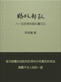 我在异界是个神类似
