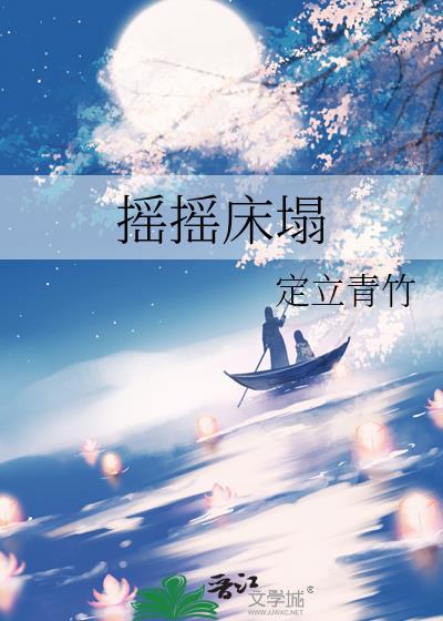 失声大哭的意思解释