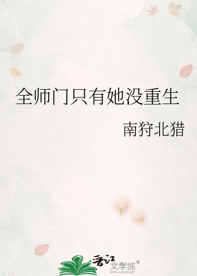 剑灵2捏脸数据