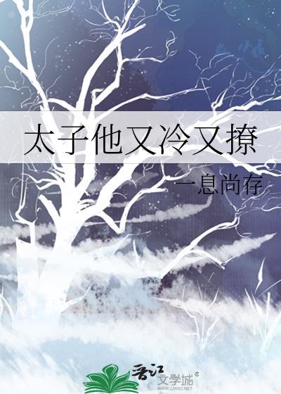 剑灵革命