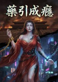 抗日之全能兵王有声