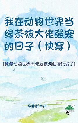 反派十大巅峰之作