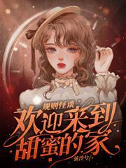 皮条客和老鸨的区别