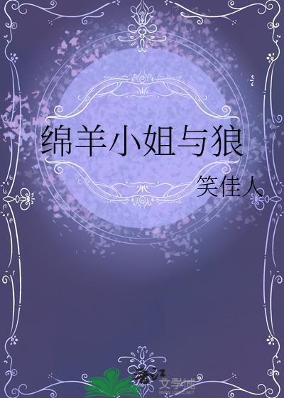 天庭凹陷是什么意思