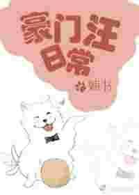战锤无尽怪兽大军之主一个大兵55