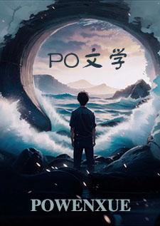 一剑霸天