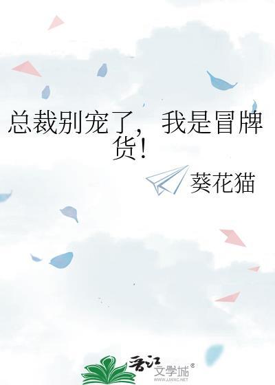 秋潮1992电视剧全集演员表