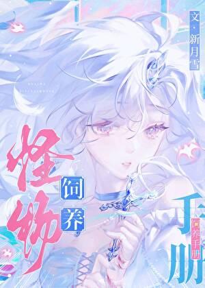 重生八零开局就离婚
