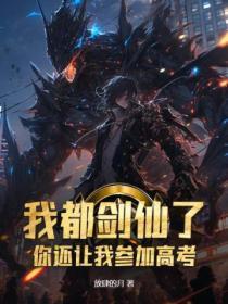 惊蛰古诗