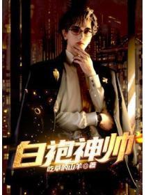 与妆全文阅读